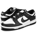 【最大1000円OFFクーポン発行中】 NIKE ナイキ ダンクロー スニーカー メンズ レディース WMNS DUNK LOW ブラック 黒 DD1503-1...