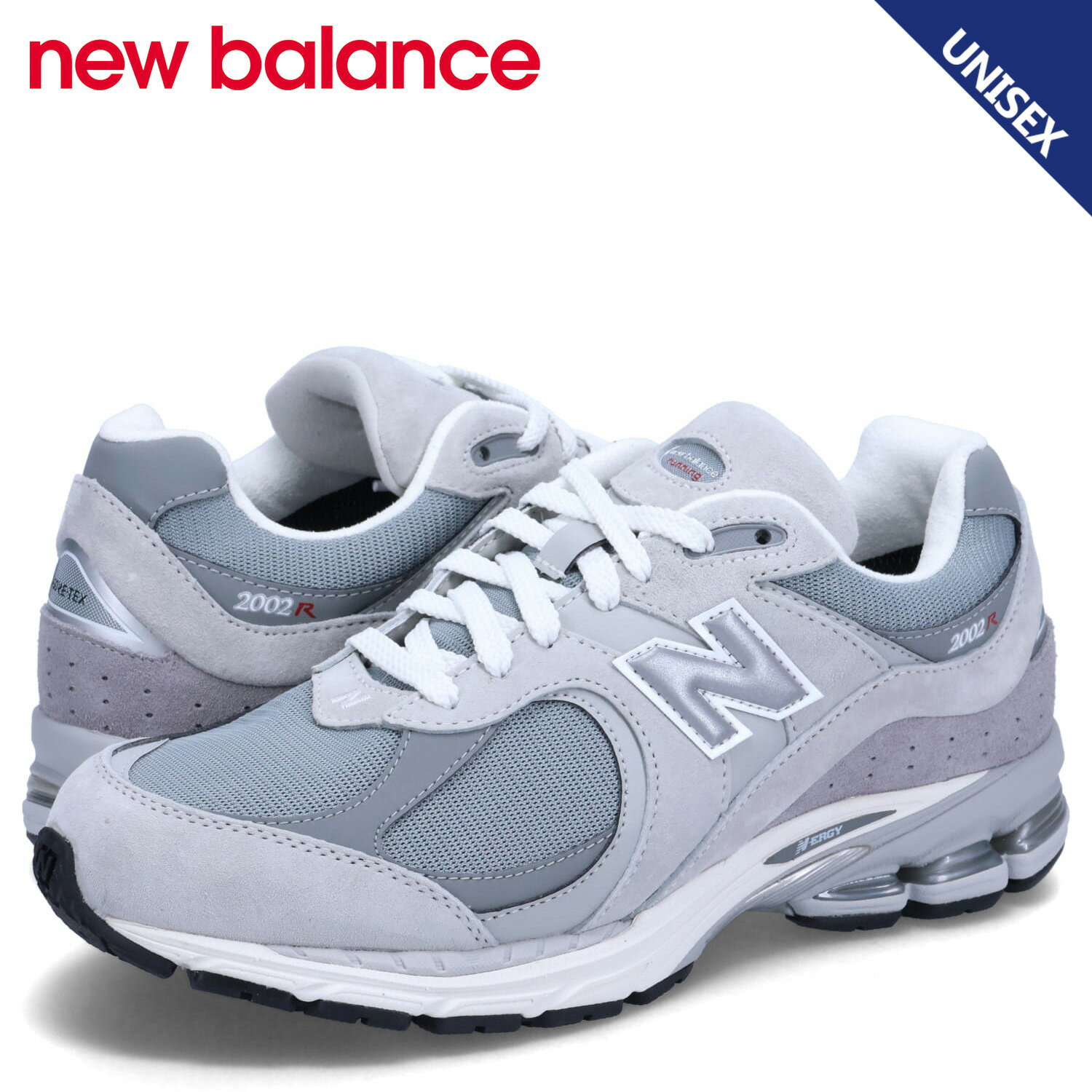 NEW BALANCE - new balance ニューバランス 2002 スニーカー メンズ Dワイズ グレー M2002RXJ