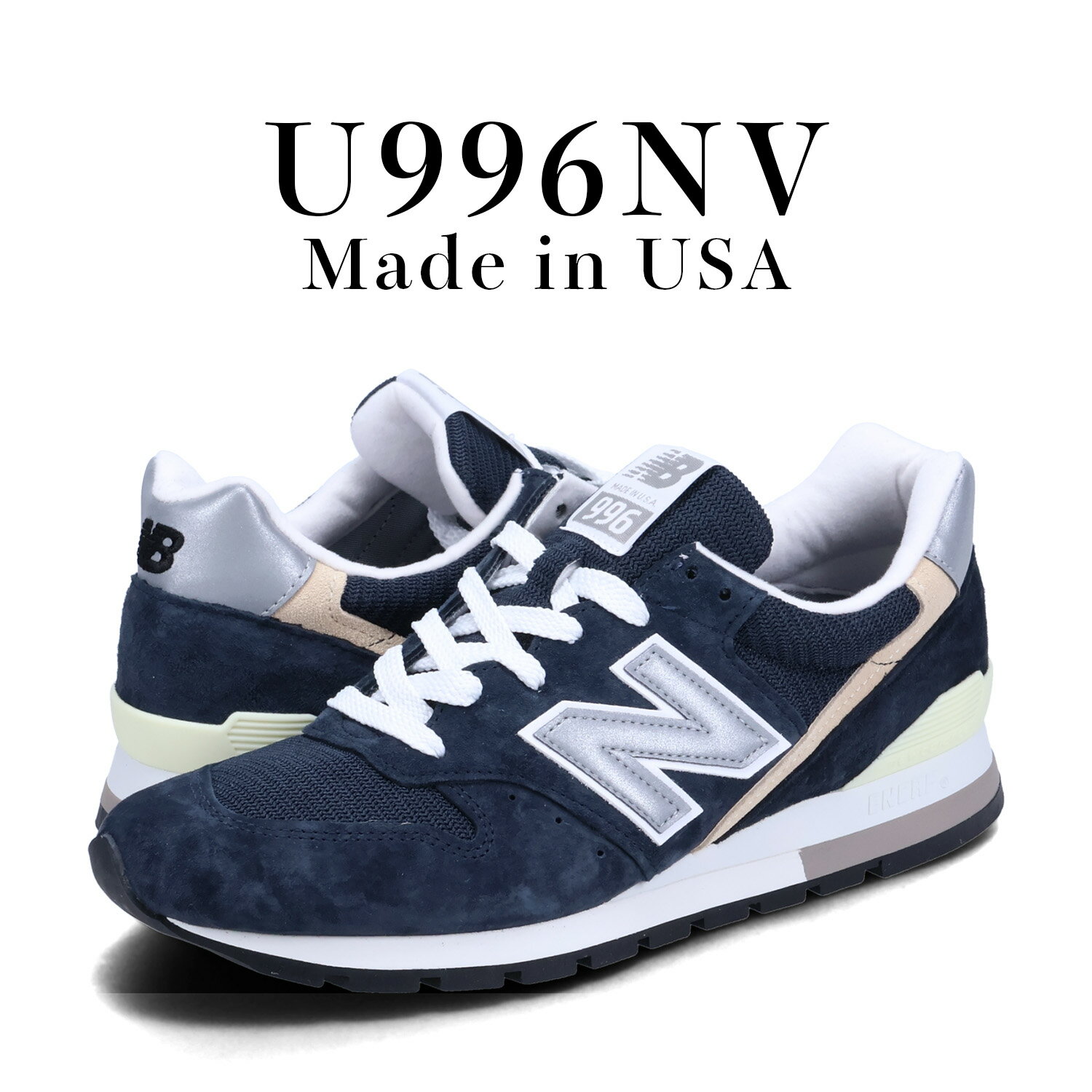 new balance ニューバランス 996 スニーカー メンズ Dワイズ MADE IN USA ネイビー U996NV