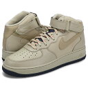 NIKE ナイキ エアフォース1 07 ミッド スニーカー メンズ AIR FORCE 1 MID 07 カーキグリーン FB8881-200