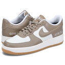 【最大1000円OFFクーポン】 NIKE ナイキ エアフォース1 ゴアテックス スニーカー メンズ 防水 AIR FORCE 1 GTX ライト ブラウン FQ8142-133