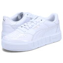 PUMA CALI COURT PATENT WNS プーマ スニーカー カリ コート パテント レディース 厚底 ホワイト 白 394755-02