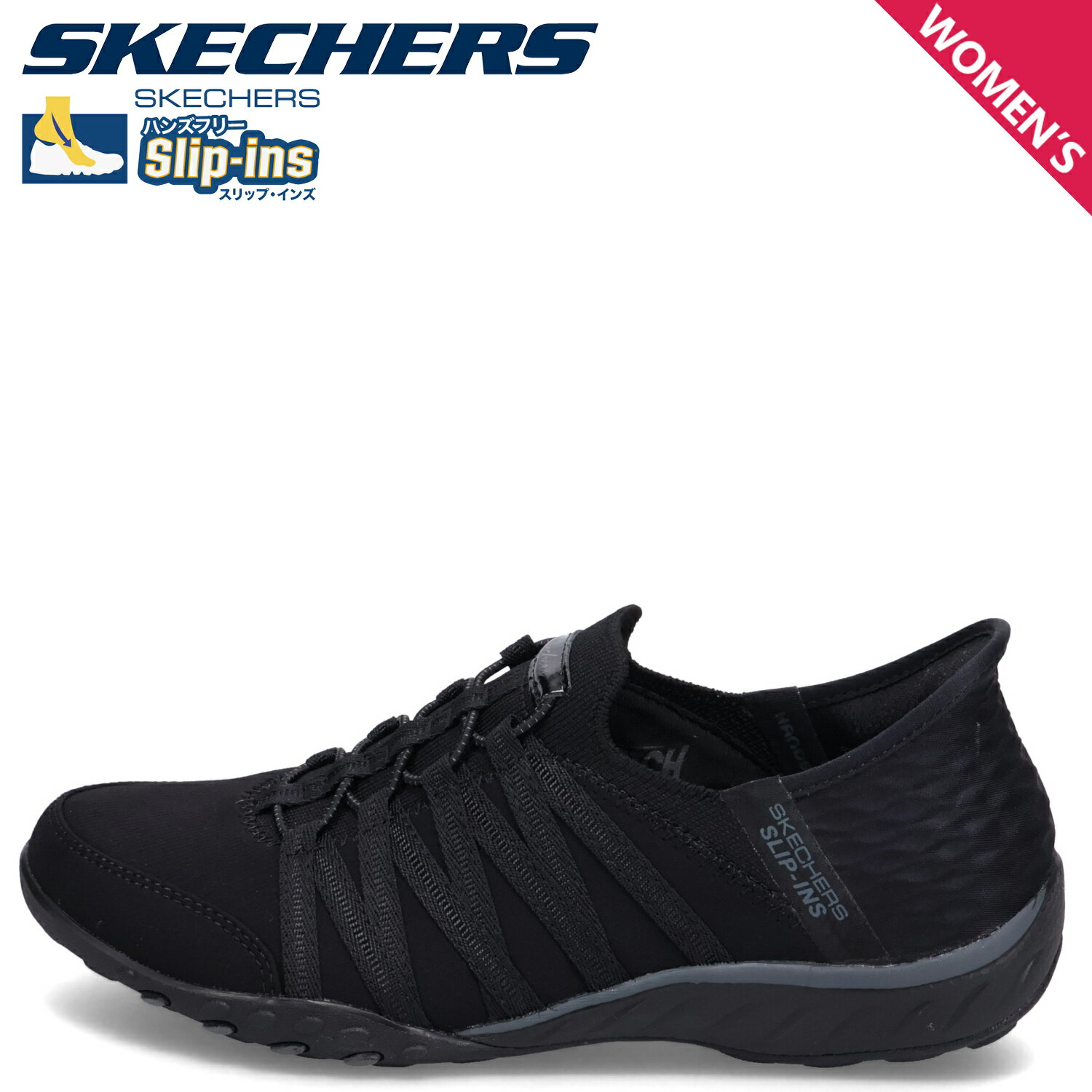 【最大1000円OFFクーポン】 SKECHERS HANDS FREE SLIP-INS BREATHE-EASY ROLL-WITH-ME スケッチャーズ スリップインズ ハンズフリー ブリーズイージー スニーカー レディース ブラック 黒 100593