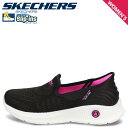 yő1000~OFFN[|z SKECHERS HANDS FREE SLIP-INS GO WALK ANYWHERE TELYN XPb`[Y XbvCY nYt[ S[EH[N GjEGA Xj[J[ Xb| fB[X ubN  125079