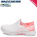 yő1000~OFFN[|z SKECHERS HANDS FREE SLIP-INS GO WALK 7-MIA XPb`[Y XbvCY nYt[ S[EH[N 7 Xj[J[ Xb| fB[X zCg  125231