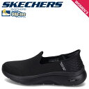 yő1000~OFFN[|z SKECHERS HANDS FREE SLIP-INS GO WALK ARCH FIT 2.0 DELARA XPb`[Y XbvCY nYt[ S[EH[N A[`tBbg 2.0 Xj[J[ Xb| fB[X ubN  125315