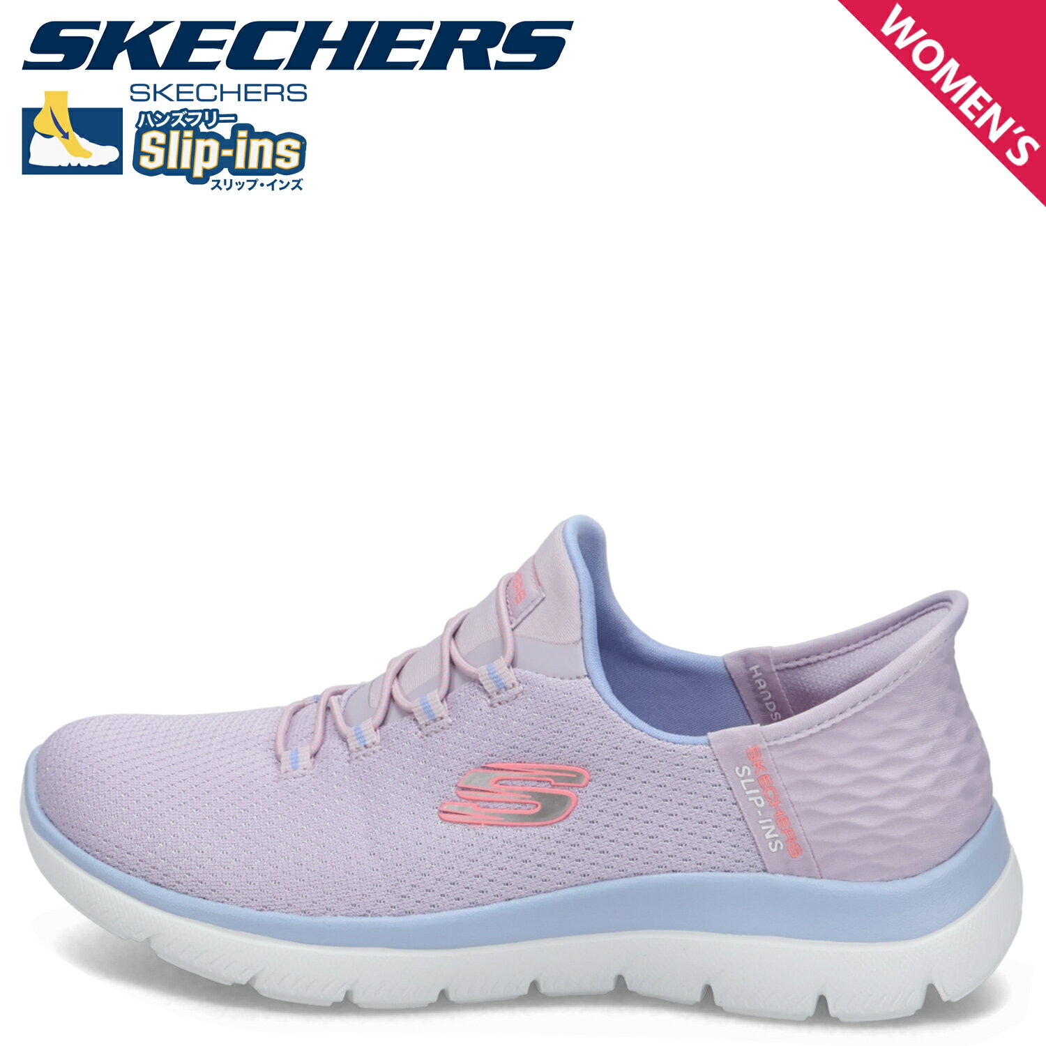 SKECHERS HANDS FREE SLIP-INS SUMMITS DIAMOND DREAM スケッチャーズ スリップインズ ハンズフリー スニーカー スリッポン サミッツ レディース ライト パープル 150123