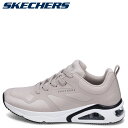 SKECHERS TRES AIR UNO REVOLUTION AIRY スケッチャーズ スニーカー トレス エア ウノ レボリューション エアリー メンズ ベージュ 183070