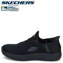 yő1000~OFFN[|z SKECHERS HANDS FREE SLIP INS WORK SUMMITS COLSIN XPb`[Y XbvCY nYt[ [N T~bc Xj[J[ Y ubN  200205