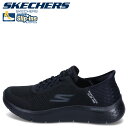 【最大1000円OFFクーポン】 SKECHERS HANDS FREE SLIP GO WALK FLEX HANDS UP スケッチャーズ スリップインズ ハンズフリー ゴーウォーク フレックス スニーカー メンズ ブラック 黒 216324WW