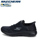 yő1000~OFFN[|z SKECHERS HANDS FREE SLIP GO WALK ARCH FIT 2.0 GRAND XPb`[Y XbvCY nYt[ S[EH[N A[`tBbg 2.0 Xj[J[ Y ubN  216601