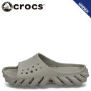 【最大1000円OFFクーポン発行中】 crocs ECHO SLIDE クロックス サンダル スライドサンダル エコー メンズ レディース グレー 20817...
