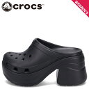 【最大1000円OFFクーポン発行中】 crocs SIREN CLOG クロックス サンダル クロッグサンダル サイレン レディース 厚底 ハイヒール ブラッ...