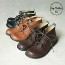 【最大1000円OFFクーポン発行中】 Joy Walker Plus SHORT BOOTS ジョイウォーカープラス ショートブーツ レースアップ コンフォー...