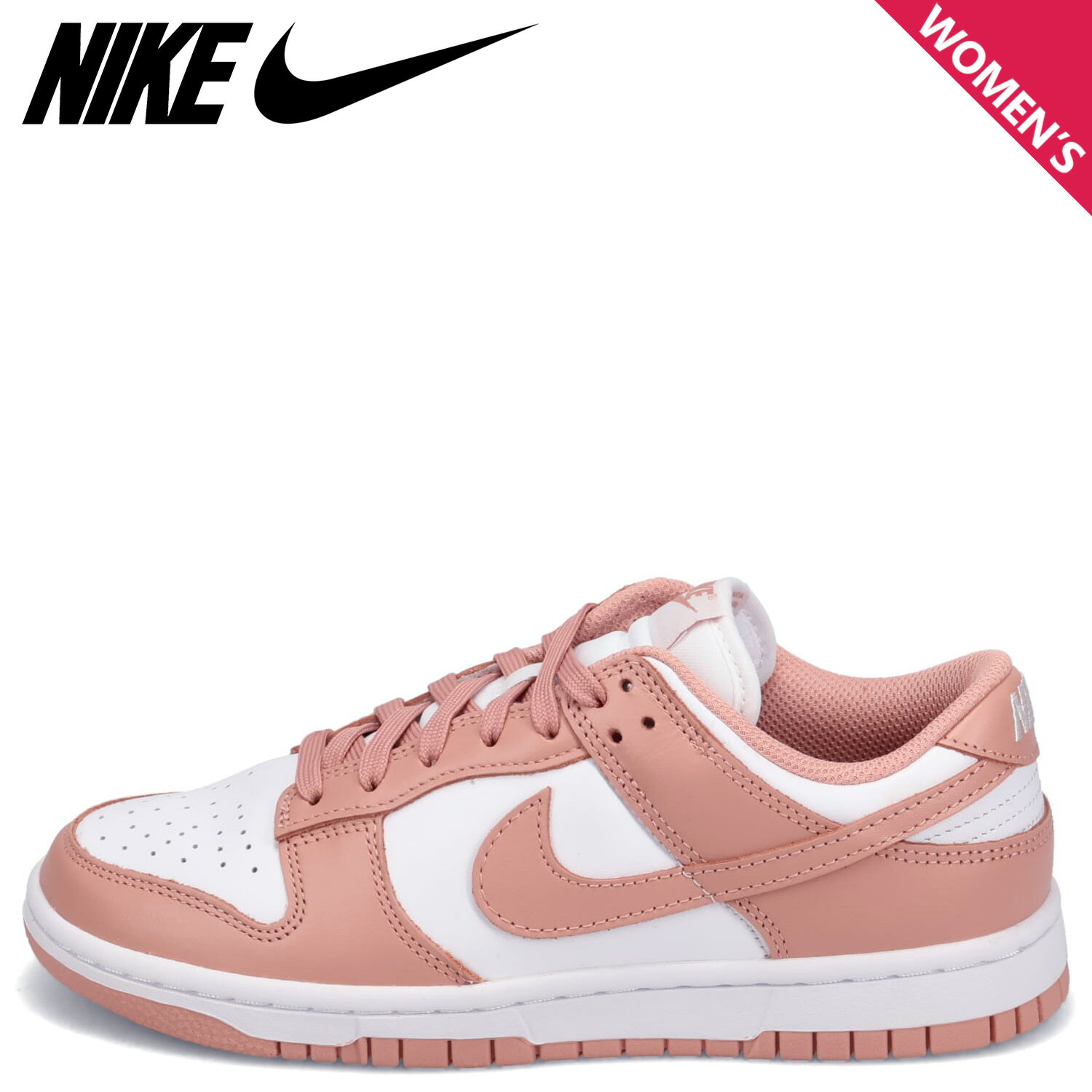 楽天Goods Lab＋【最大1000円OFFクーポン配布中】 NIKE ナイキ ダンク ロー スニーカー レディース W DUNK LOW ホワイト 白 DD1503-118