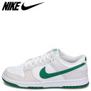 【最大1000円OFFクーポン】 NIKE ナイキ ダンク ロー レトロ スニーカー メンズ DUNK LOW RETRO ホワイト 白 DV0831-107