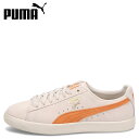 PUMA CLYDE OG プーマ スニーカー クライド OG メンズ ベージュ 391962-09
