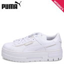 yő1000~OFFN[|z PUMA MAYZE CRASHED LEATHER WNS v[} Xj[J[ CY NbVh U[ fB[X  zCg  396011-01