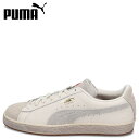  PUMA STAPLE SUEDE プーマ ステイプル スニーカー スウェード メンズ コラボ スエード ホワイト 白 396254-01