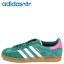 yő1000~OFFN[|z adidas Originals GAZELLE INDOOR AfB_X IWiX Xj[J[ K[ ChA Y O[ IG5929