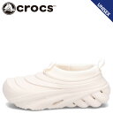 【最大1000円OFFクーポン】 crocs ECHO STORM クロックス スニーカー スリッポン エコー ストーム メンズ レディース ホワイト 白 209414-0HR