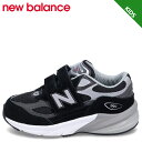 楽天Goods Lab＋【最大1000円OFFクーポン】 new balance ニューバランス 990 スニーカー キッズ Wワイズ ブラック 黒 IV990BK6