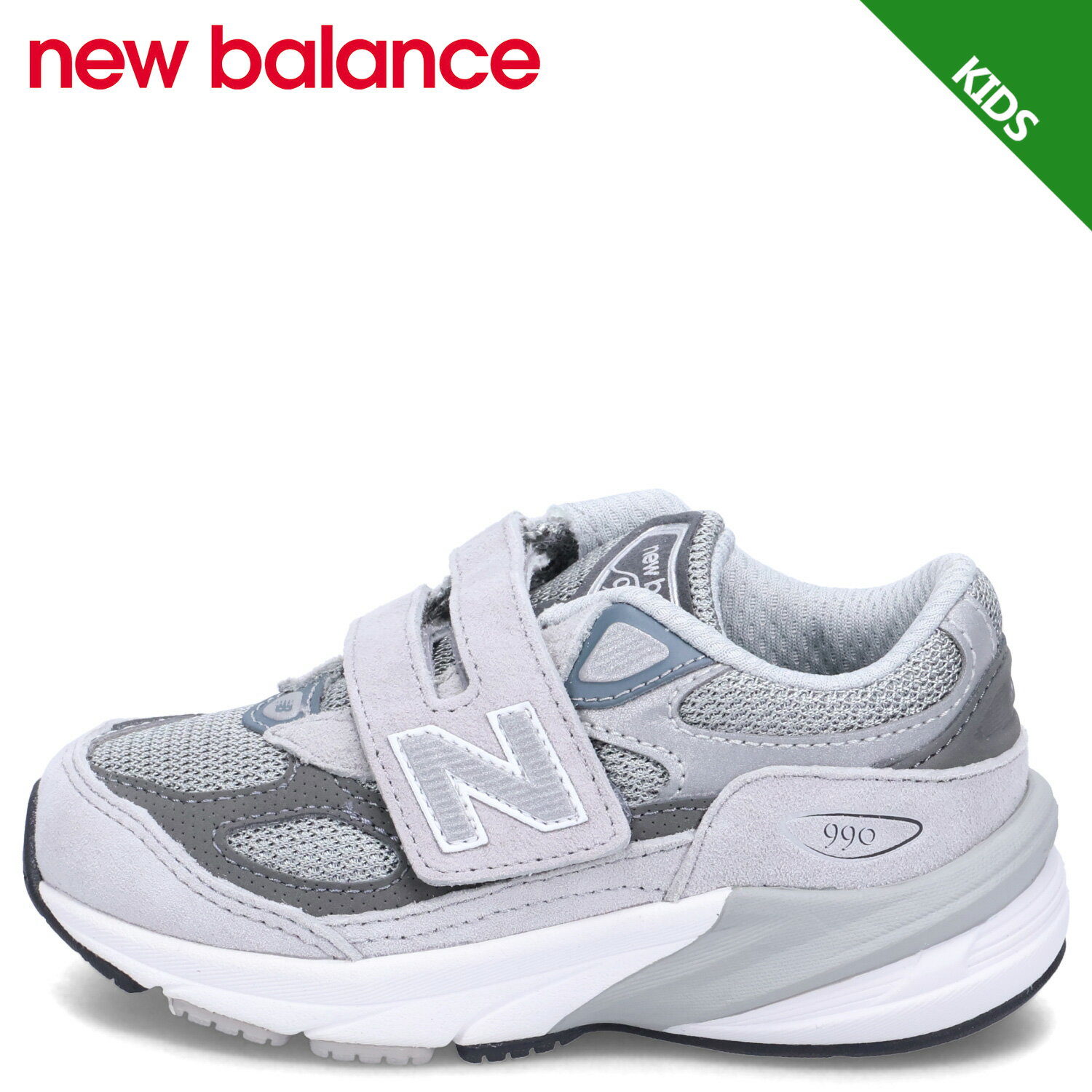 楽天Goods Lab＋【最大1000円OFFクーポン】 new balance ニューバランス 990 スニーカー キッズ Dワイズ グレー IV990GL6