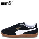  PUMA PALERMO プーマ スニーカー パレルモ メンズ ブラック 黒 396463-10