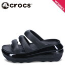 【最大1000円OFFクーポン】 crocs MEGA CRUSH TRIPLE STRAP クロックス サンダル スライドサンダル メガクラッシュ トリプル ストラップ レディース 厚底 ブラック 黒 209842-001