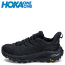 【最大1000円OFFクーポン】 HOKA ONE ONE KAHA 2 LOW GTX ホカオネオネ スニーカー トレッキングシューズ カハ 2 ロー メンズ 防水 ゴアテックス ブラック 黒 1123190