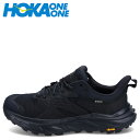 【最大1000円OFFクーポン】 HOKA ONE ONE ANACAPA 2 LOW GTX ホカオネオネ アナカパ 2 ロー スニーカー トレッキングシューズ メンズ 防水 ゴアテックス ブラック 黒 1141632