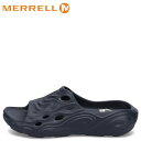 MERRELL HYDRO SLIDE 2 メレル サンダル スライドサンダル ハイドロ スライド 2 メンズ ブラック 黒 J005737