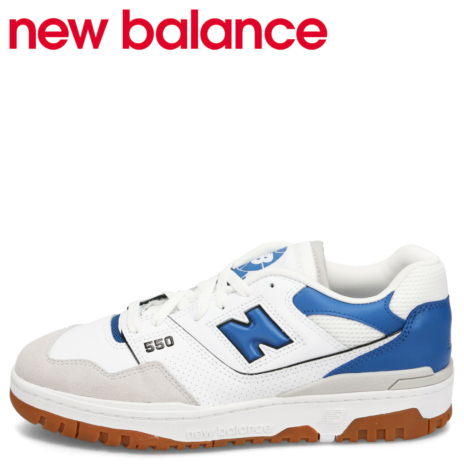 new balance ニューバランス 550 スニーカー メンズ Dワイズ ホワイト 白 BB550ESA