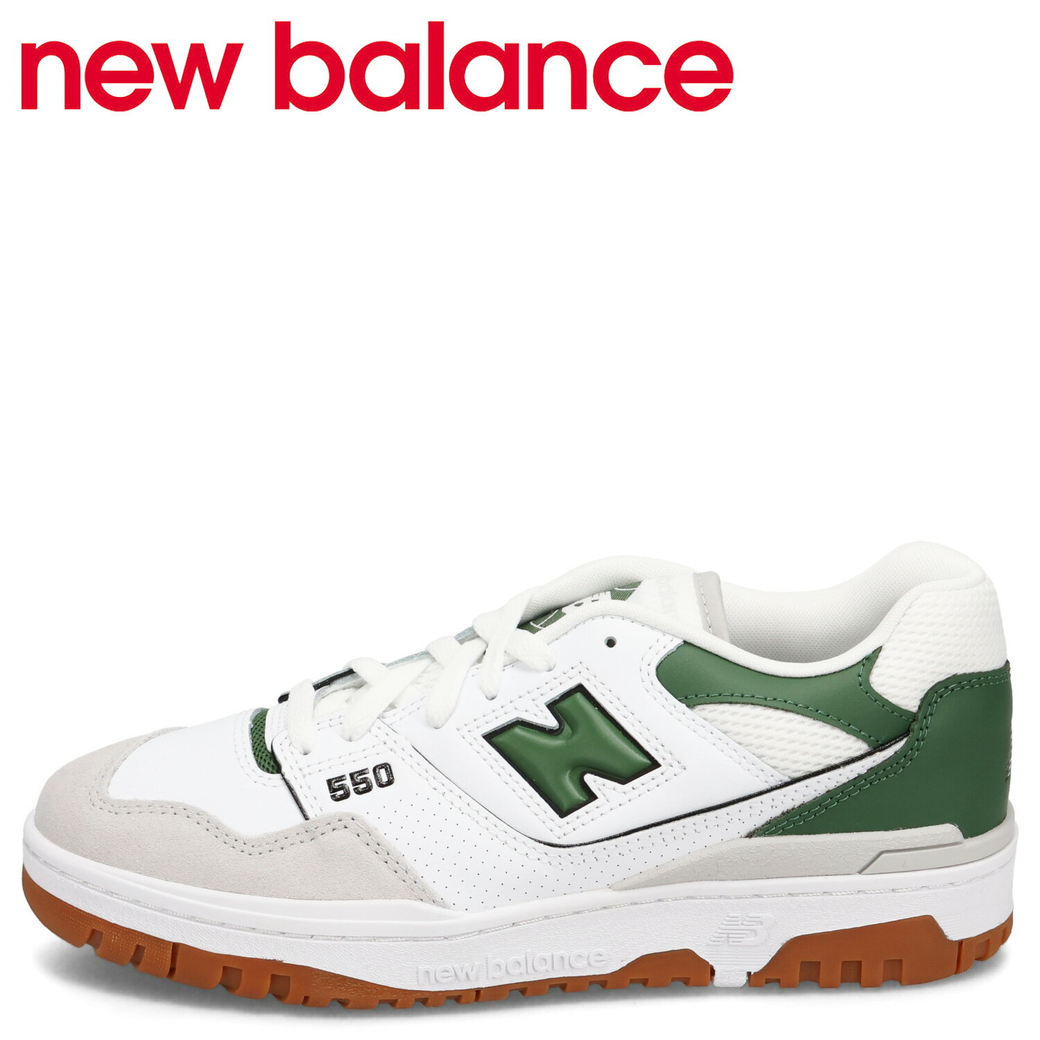 new balance ニューバランス 550 スニーカー メンズ Dワイズ ホワイト 白 BB550ESB