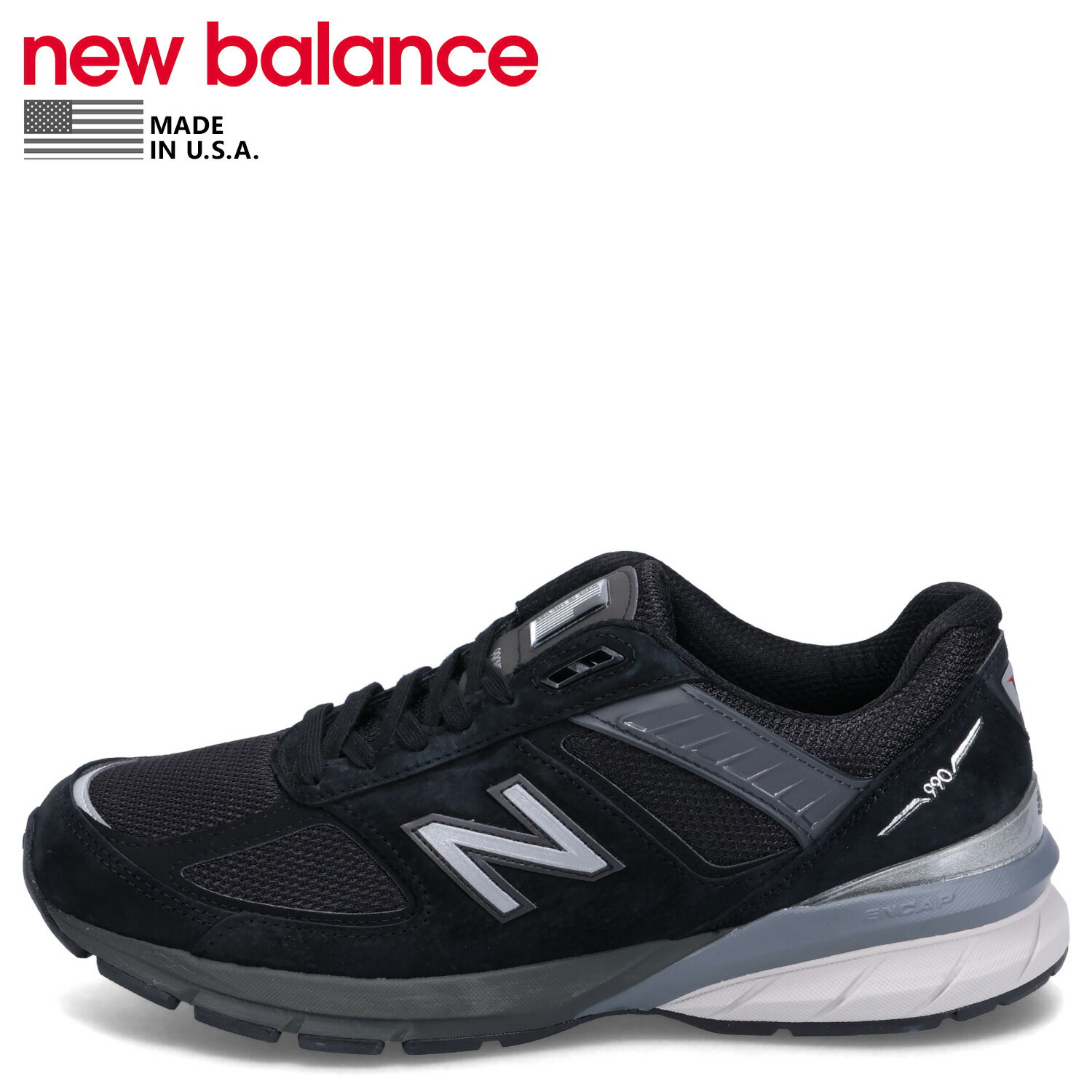 new balance ニューバランス 990 スニーカー メンズ 2Eワイズ MADE IN USA ブラック 黒 M990BK5