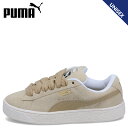 PUMA SUEDE XL プーマ スウェード XL スニーカー メンズ レディース スエード ベージュ 395205-05