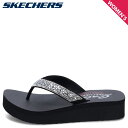 yő1000~OFFN[|z SKECHERS VINYASA WILD DAISIES XPb`[Y T_ gOT_ fB[X  ubN  119638