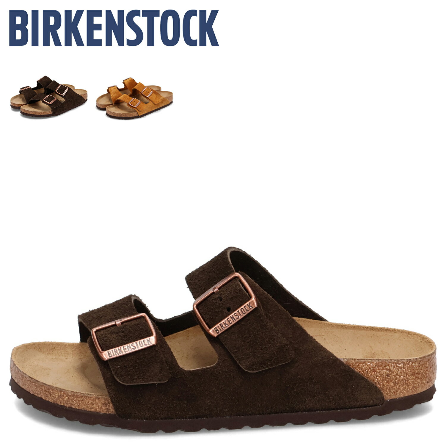 商品説明 【デザインと機能性を兼ね備えた靴を展開するドイツの老舗部ブランド BIRKENSTOCK】 ビルケンの定番モデルである「Arizona(アリゾナ)」。アッパーには柔らかいスエードレザーを使用し、カラーコーディネートされたディテールや繊維の感触が特徴的なバックルが使われています。 ブランド名 / 商品名 BIRKENSTOCK ビルケンシュトック / ARIZONA カラー MOCA：細幅：1027083/普通幅：1027077 MINK：細幅：1027162/普通幅：1027082 素材 / 仕様 アッパー：スエードレザー 中敷：スエードレザー アウターソール：EVA 足の形状を考慮した天然ゴム混合コルクフットベッド 生産国 GERMANY ご購入前に必ずお読みください 靴のサイズ・仕様について 基本的にはブランドが定めているサイズ、または箱に記載されているサイズをもとに記載しております。(サイズの単位はcmになります。) 海外正規品の直輸入（並行輸入品）の場合、輸送中に箱にダメージが入ってしまうことがありますが保証対象外となりますので予めご了承ください。 また、海外での仕入れ先での検品などでサイズやカラー記載のシールやバーコードがカットされる場合、サインペンなどでのマーキングが入る場合、展示や試着によるダメージなどがある場合がございます。 仕様に関しましては、生産工場や生産時期での細かい仕様変更により、サイズ・素材・カラー・外装箱・タグ等が掲載画像と差異がある場合がありますのでご注意ください。 カラーについて 個体ごとに若干の差異がある場合がございます。可能な限り現物に近い色味の写真を掲載をしておりますが、お客様のモニターの設定などにより現物との色味に差異が生じる場合もございます。あらかじめご了承ください。 予約商品の納期発送目安について 予約商品の納期発送目安は、以下の通りになります。 上旬：1日-10日頃発送予定 中旬：11日-20日頃発送予定 下旬：21日-末日頃発送予定 ※目安になりますので、日程が多少前後する場合があります。 並行輸入に関して この商品は並行輸入品です。 並行輸入品とは、海外で正規販売（正規卸売）されている商品を買い付けて輸入し販売している海外正規品のことです。 サプライヤー保護のため、外装箱についているバーコードや商品タグの一部が一部切り取られている場合がございますが、正規品ですので安心してお買い求め下さい。 類似商品はこちらBIRKENSTOCK ARIZONA ビルケ14,760円BIRKENSTOCK ARIZONA ビルケ13,600円BIRKENSTOCK ARIZONA ビルケ12,240円BIRKENSTOCK ARIZONA ビルケ15,800円BIRKENSTOCK ARIZONA ビルケ14,220円BIRKENSTOCK ARIZONA ビルケ16,400円BIRKENSTOCK ARIZONA ビルケ14,760円BIRKENSTOCK ARIZONA ビルケ13,850円BIRKENSTOCK ARIZONA ビルケ12,465円新着商品はこちら2024/5/29THE NORTH FACE M 1996 R49,500円2024/5/29CASIO G-SHOCK 2100 SERI11,430円2024/5/29CASIO G-SHOCK 5600 SERI10,260円再販商品はこちら2024/5/29THE NORTH FACE 1994 SEA29,160円2024/5/29THE NORTH FACE DENALI V21,420円2024/5/29THE NORTH FACE PRINTED 46,530円2024/05/30 更新 類似商品はこちらBIRKENSTOCK ARIZONA ビルケ14,760円BIRKENSTOCK ARIZONA ビルケ13,600円BIRKENSTOCK ARIZONA ビルケ12,240円新着商品はこちら2024/5/29THE NORTH FACE M 1996 R49,500円2024/5/29CASIO G-SHOCK 2100 SERI11,430円2024/5/29CASIO G-SHOCK 5600 SERI10,260円再販商品はこちら2024/5/29THE NORTH FACE 1994 SEA29,160円2024/5/29THE NORTH FACE DENALI V21,420円2024/5/29THE NORTH FACE PRINTED 46,530円