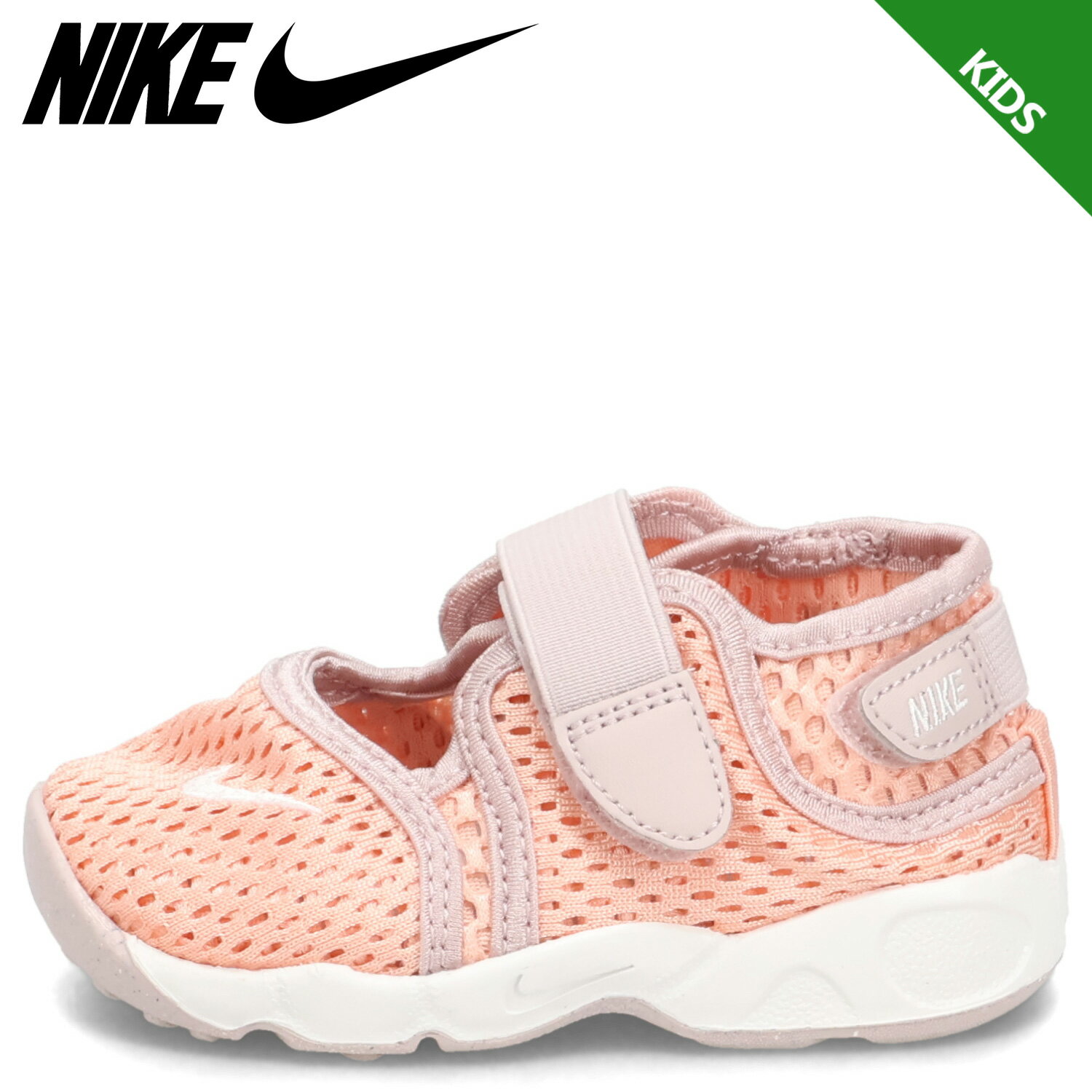 iCL NIKE tg 2 Xj[J[ xr[ LbY RIFT 2 sN FB5528-800