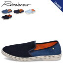 Rivieras JEANS リビエラ スリッポン ジーンズ メンズ レディース エスパドリーユ ブルー 1053 1054 1055