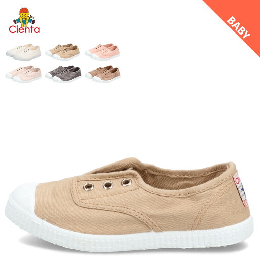 Cienta model.70 シエンタ スニーカー スリッポン デッキシューズ 子供靴 キャンバス ベビー キッズ 男の子 女の子 Cienta model.70 シエンタ スニーカー スリッポン デッキシューズ 子供靴 キャンバス ベビー キッズ 男の子 女の子