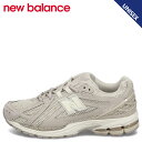 【最大1000円OFFクーポン配布中】 new balance ニューバランス 1906R スニーカー メンズ レディース Dワイズ グレー M1906RGR