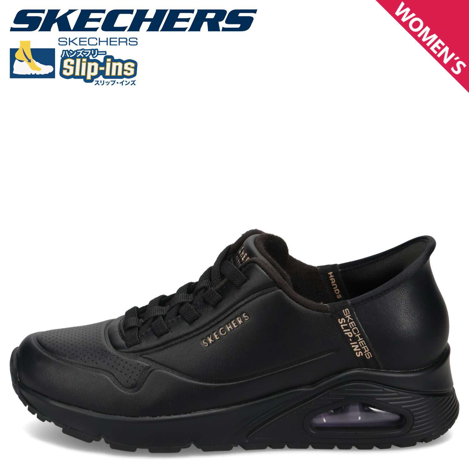 SKECHERS SLIP-INS UNO-EASY AIR スケッチャーズ スリップインズ ウノ イージー エア ハンズフリー スニーカー レディース ブラック 黒 177112