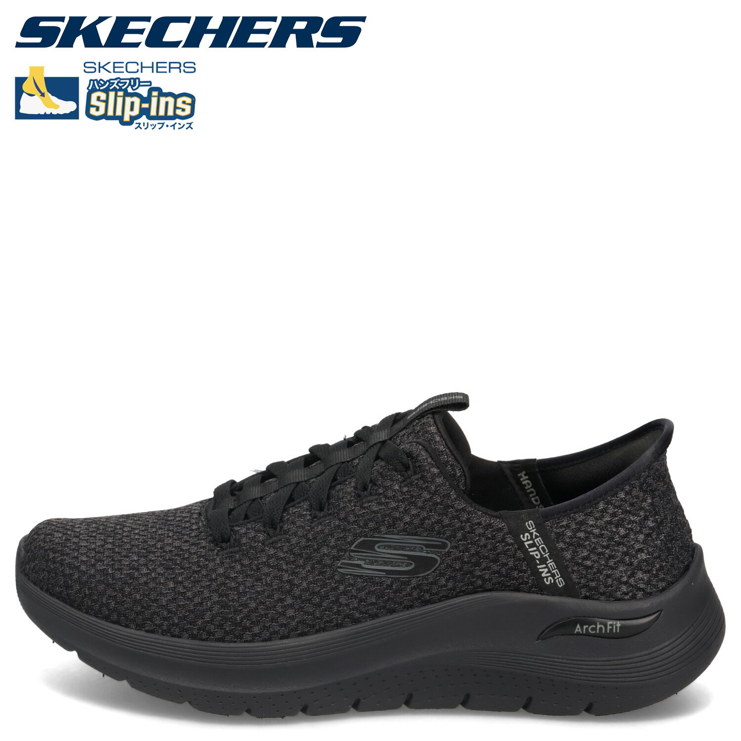 SKECHERS SLIP-INS RELAXED FIT PERSON スケッチャーズ スリップインズリラックスドフィット パーソン-オズウィン スニーカー メンズ ブラック 黒 232462