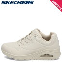 SKECHERS UNO STAND ON AIR スケッチャーズ スニーカー ウノ スタンド オン エア レディース オフ ホワイト 73690