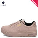 le coq sportif LA SEVRES PF ルコック スポルティフ スニーカー LA セーヴル PF レディース 防水 ベージュ LU4FRS50L...