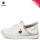 le coq sportif LA SEINE SI ルコック スポルティフ スニーカー ラ セーヌ SI レディース 軽量 ホワイト 白 LU4FSN52LZ