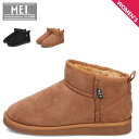 MEI MTN ANKLE BTS メイ ムートンブーツ フェイクファー リラックス ルームシューズ レディース ブラック ベージュ 黒 MEI-SHL-243...