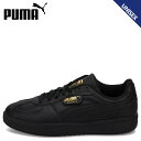 PUMA PALERMO MODA LEATHER プーマ スニーカー パレルモ モーダ レザー メンズ レディース ブラック 黒 397738-02