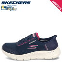 SKECHERS SLIP-INS GO WALK FLEX CLEAR CREEK スケッチャーズ スリップインズ ゴーウォーク フレックス クリア クリーク...